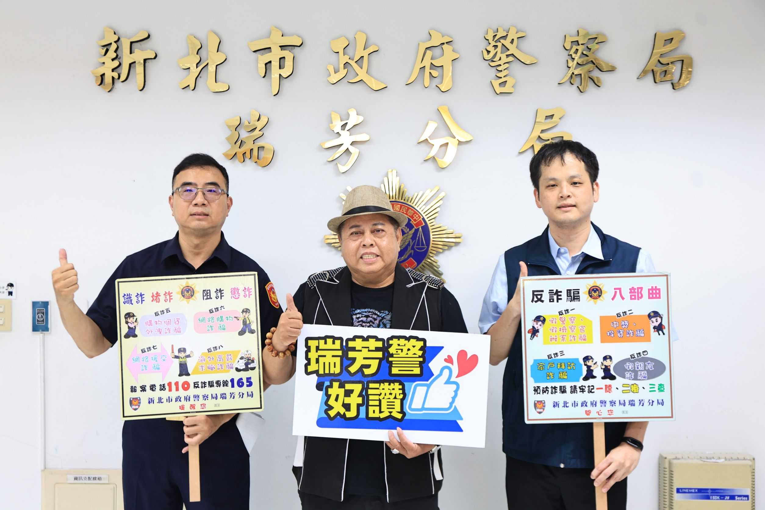 News