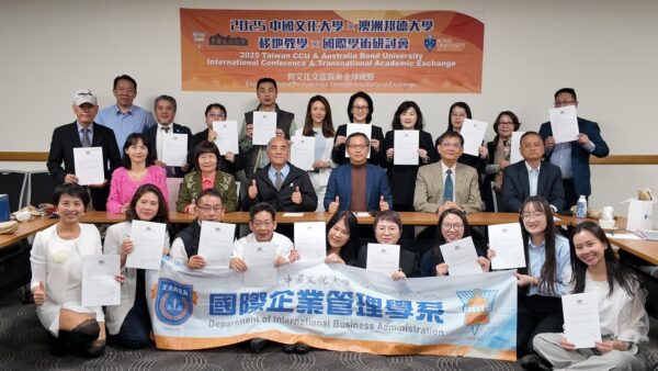 ▲文化大學與全球450多所姐妹校建立交流網絡，透過移地教學及國際交流拓展學生國際視野。(圖/中國文化大學)