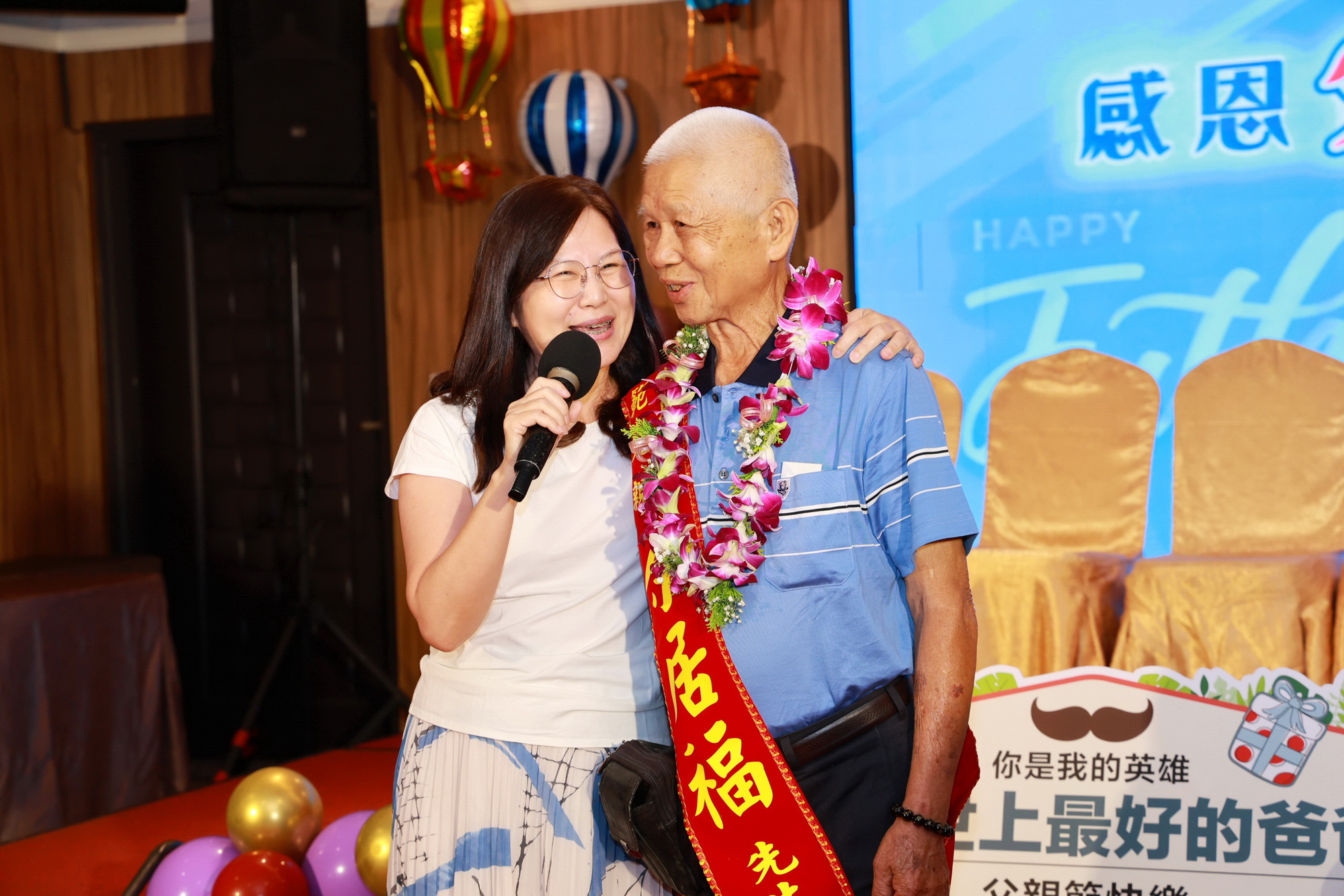 相關圖片5-許縣長表揚模範父親  肯定感謝付出和貢獻