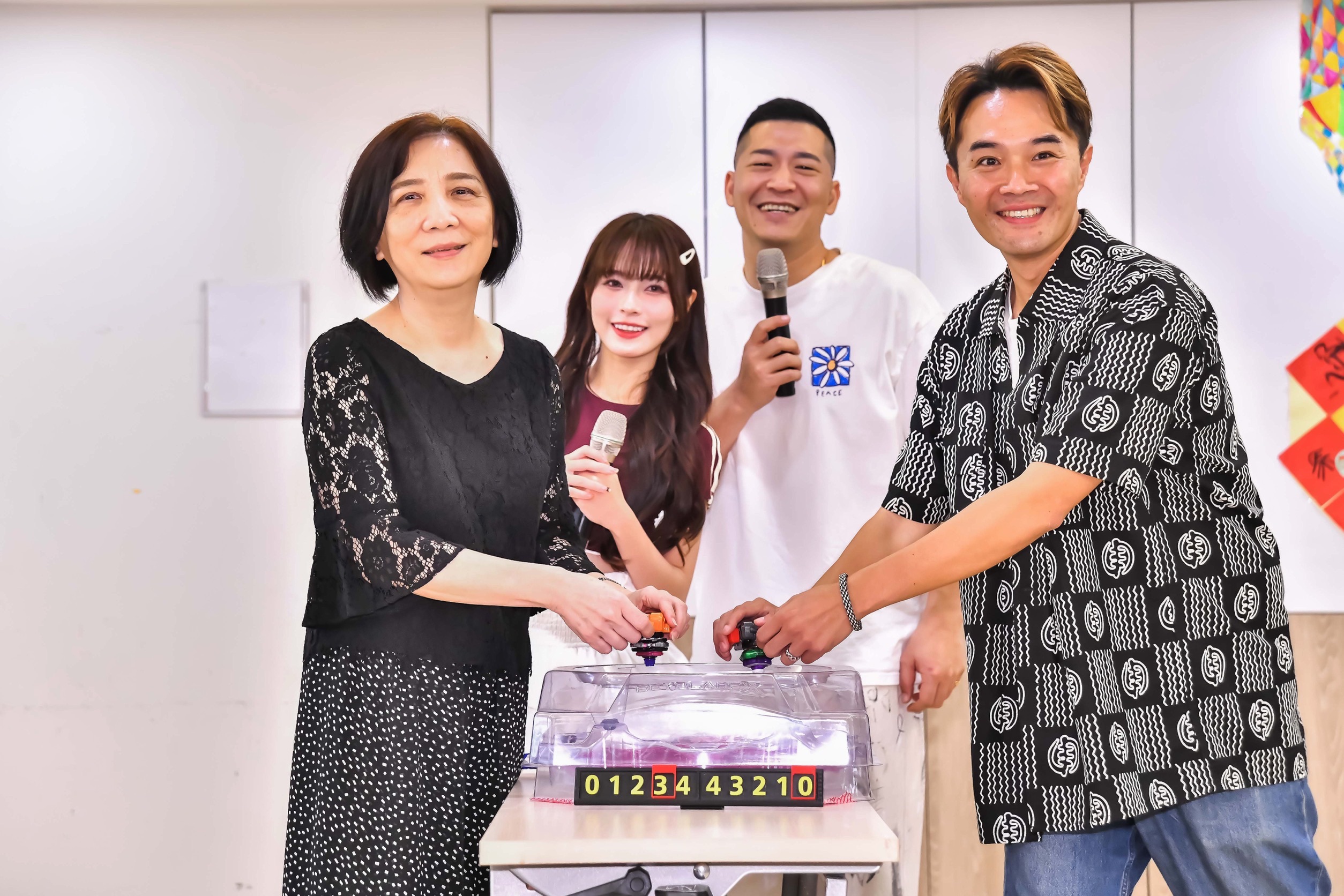 News