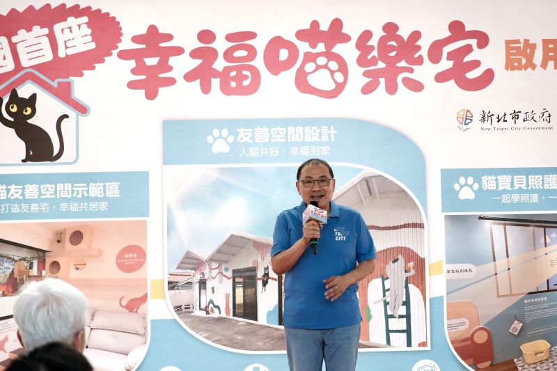 《圖說》侯友宜市長表示，養貓就要先學習飼養觀念，喵樂宅是一個居家實體的學習好場所。〈動保處提供〉